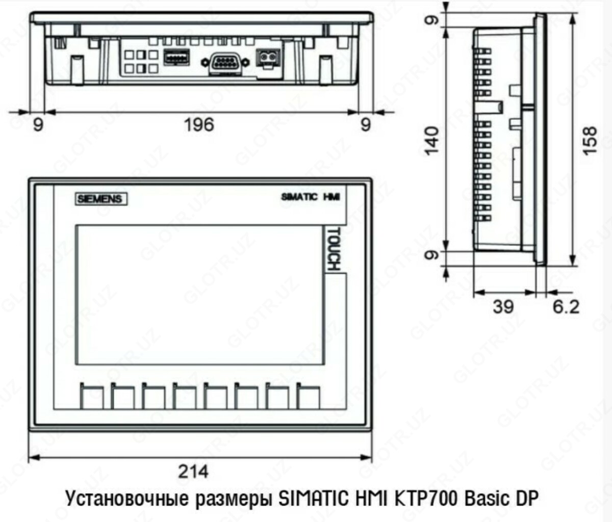 Установочные размеры панели simatic hmi ktp700 basic