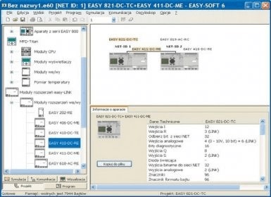 Интерфейс Eaton Easy Soft