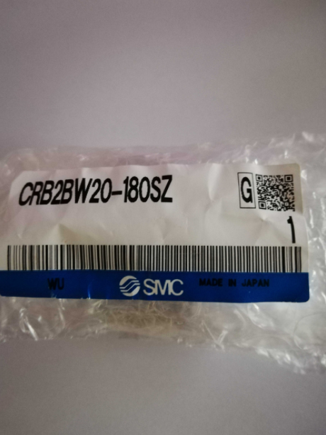 CRB2BW20-180SZ