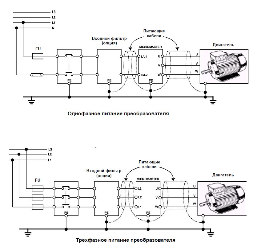 Схема подключения частотника micromaster 440