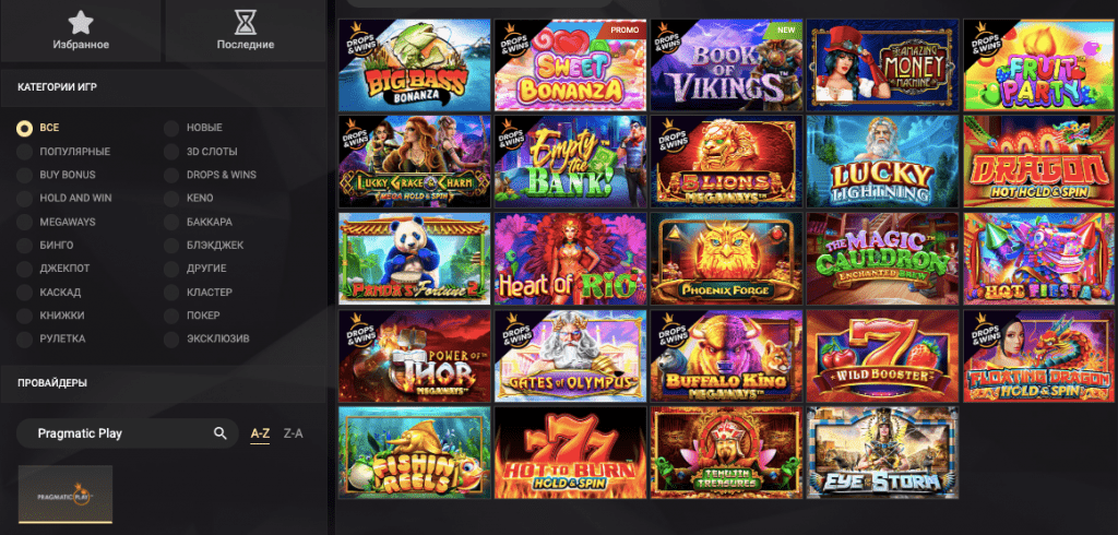 Online-Casino-Anbieter 1xSlots 1xSlots-Casino 1xslots casino - die besten Online-Slots!