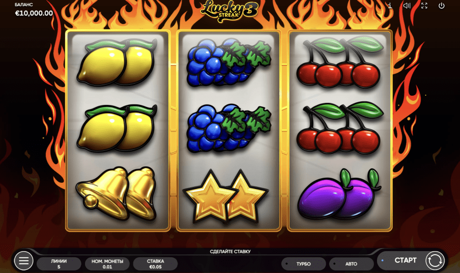 Lucky Streak 3 Spielautomat Review Lucky Streak 3 Glückssträhne-Demo