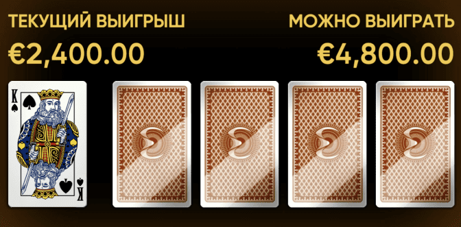 Lucky Streak 3 Spielautomat Review Lucky Streak 3 Glückssträhne 3 Bonusspiel
