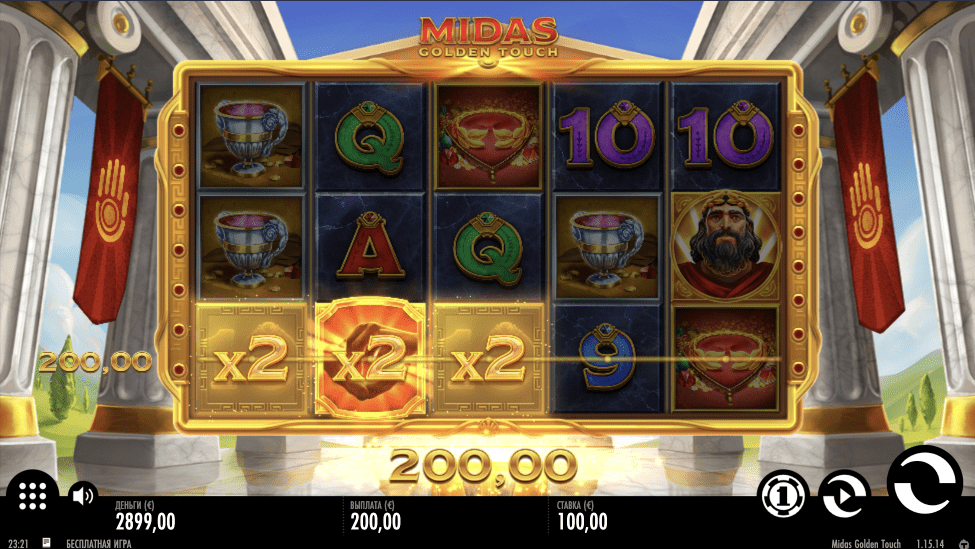 Midas Golden Touch kostenlos spielen - Midas Golden Touch kostenlos spielen Demo-Spiel