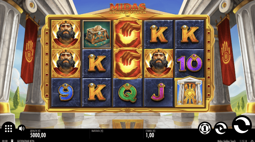 Midas Golden Touch kostenlos spielen - Midas Golden Touch kostenlos spielen Midas Golden Touch online spielen