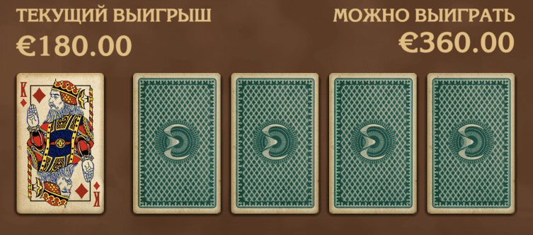 Mongol Treasure ist ein beliebter mongolischer Schatz an Spielautomaten Super Verdoppelungsspiel